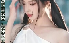 秘乐短视频app官方下载安装